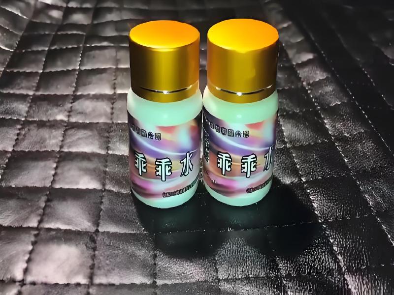 蓝精灵口服5391-oB型号